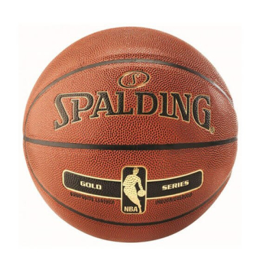 Krepšinis SPALDING NBA GOLD, dydis 7
