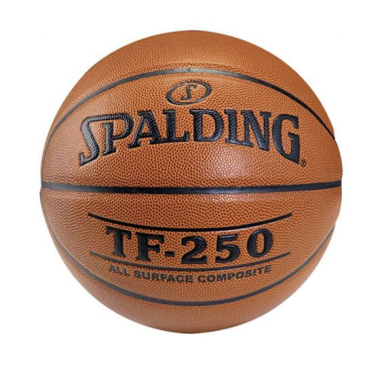 KREPŠINIS SPALDING TF250, DYDIS 5