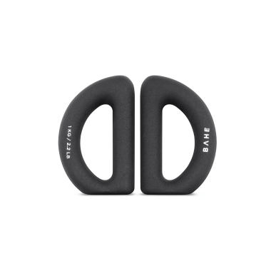 HALO svoriai 1 kg pora BAHE