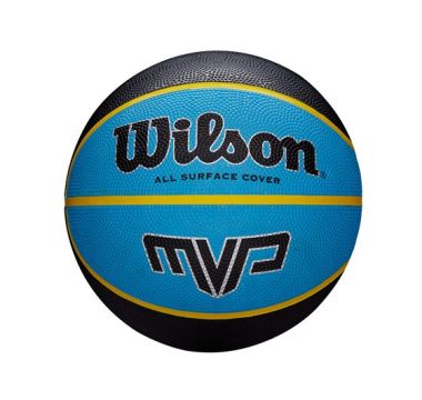 Krepšinio WILSONAS MINI MVP, 3. SAVIKAINA
