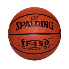 Lauko Krepšinis Spalding TF150 Performance, dydis 5 ir 7
