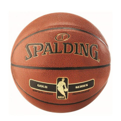 Krepšinis SPALDING NBA GOLD, dydis 7