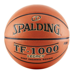 KREPŠINIS Spalding TF1000 Legacy, dydžiai 5, 6, 7