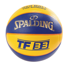 Krepšinis Spalding NBA TF33, dydis 6